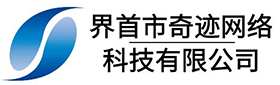 中科海鷗